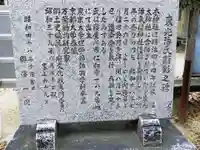 仁和寺氏神社(大阪府)