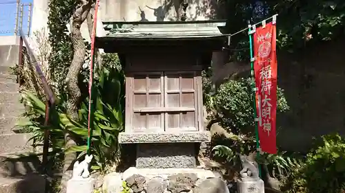 稲荷神社(東京都)