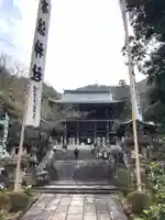 伊奈波神社のその他建物