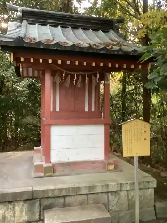 津島神社の末社・摂社