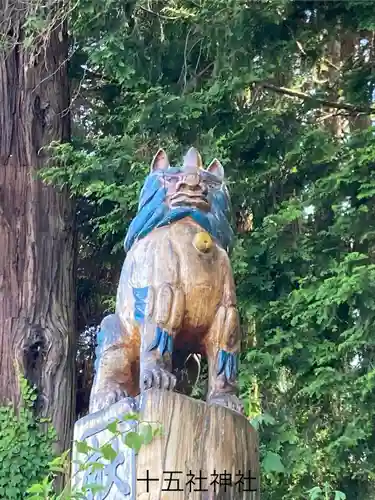 今井十五社(長野県)