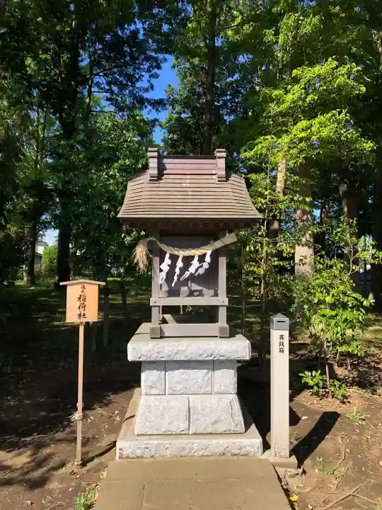 菅原神社の{uncategorized: "未分類", other: "その他", undefined: "問題あり", building: "その他建物", grave: "お墓", sacred_gate: "鳥居", guardian: "狛犬", statue: "像", buddha: "仏像", history: "歴史", nature: "自然", garden: "庭園", animal: "動物", pagoda: "塔", temizu: "手水舎", mountain_gate: "山門・神門", sanctuary: "本殿・本堂", subordinate: "末社・摂社", art: "芸術", scenery: "景色", jizo: "地蔵", ema: "絵馬", goshuin: "御朱印", omikuji: "おみくじ", items: "授与品その他", amulet: "お守り", goshuincho: "御朱印帳", eats: "食事", festival: "お祭り", votive_dance: "神楽", shichigosan: "七五三参", wedding: "結婚式", experience: "体験その他", initially: "初詣", around: "周辺", anti_infection: "感染症対策"}