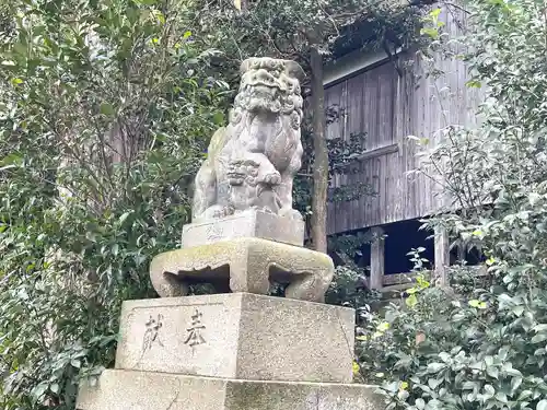 八坂八幡神社(滋賀県)