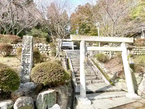 紀師神社の鳥居