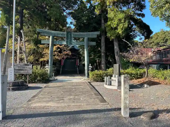 大頭龍神社(静岡県)