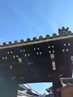 長圓寺の山門・神門