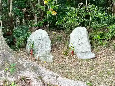 和田神社(三重県)