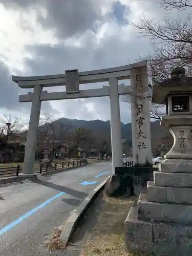 日吉大社の鳥居