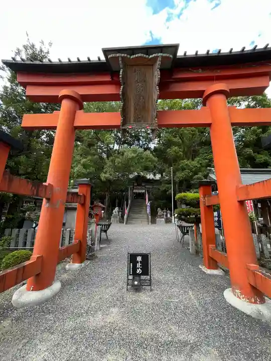 敢國神社(三重県)