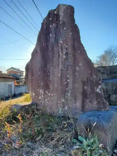 浅間神社（島田町）(栃木県)