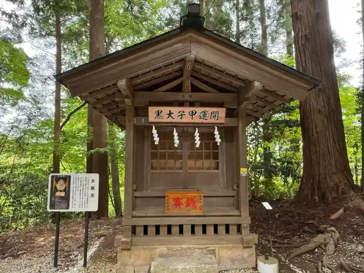 鷲子山上神社(栃木県)
