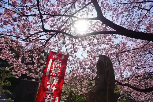 大慈寺(三重県)