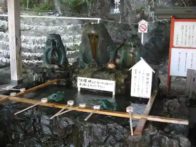 二見興玉神社の手水舎