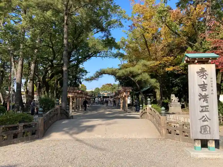 豊國神社のその他建物