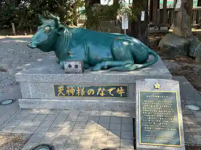 朝日森天満宮(栃木県)