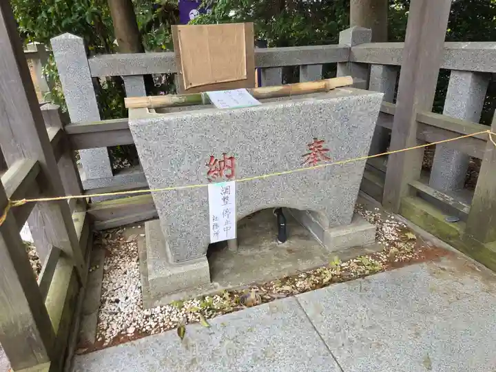 杉山神社(東京都)