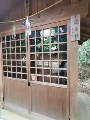 玉敷神社の末社・摂社