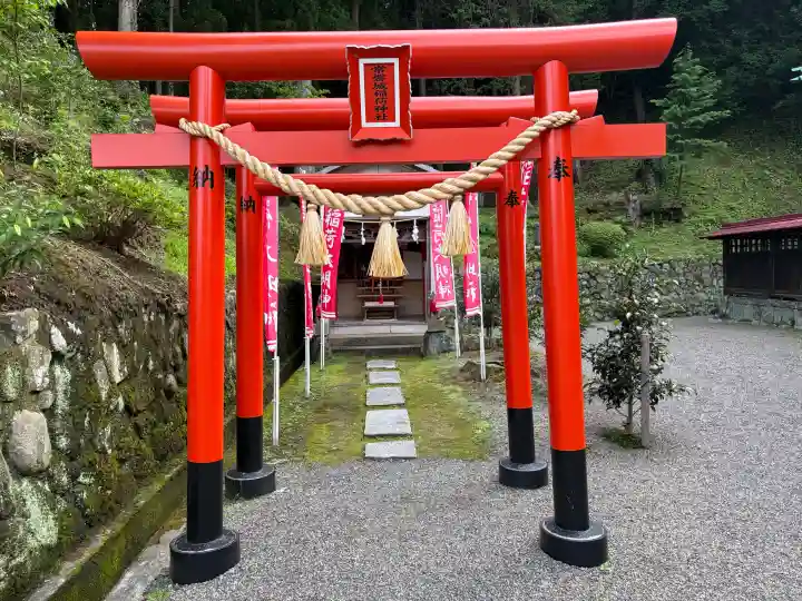 温泉神社〜いわき湯本温泉〜(福島県)