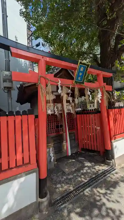 歯神社(大阪府)