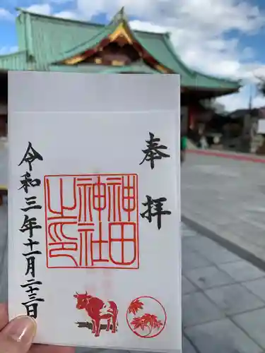 神田神社（神田明神）の御朱印