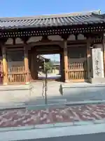 京善寺(大阪府)