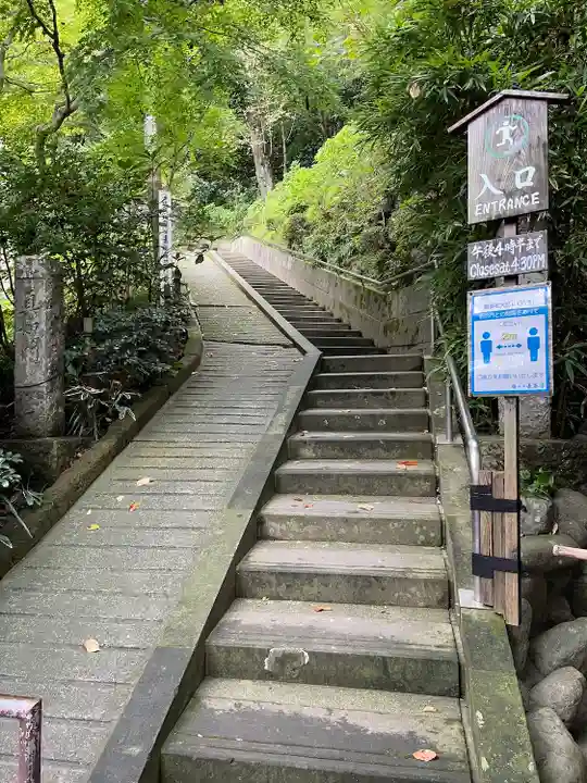 長谷寺のその他建物