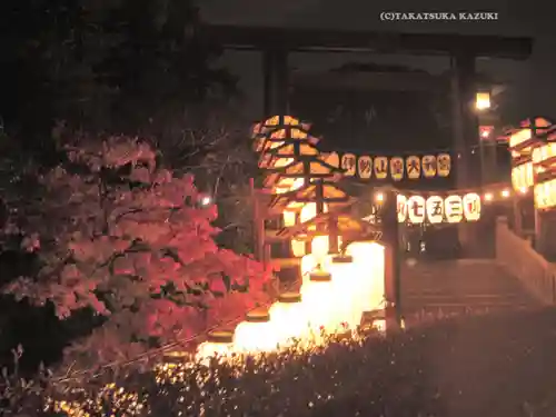 伊勢山皇大神宮(神奈川県)