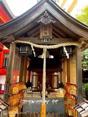 四宮神社の末社・摂社