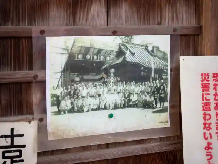 染井稲荷神社(東京都)