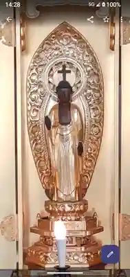 阿免寺(大阪府)