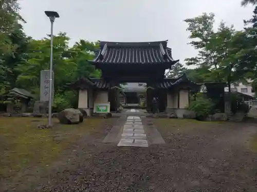 昭和寺(北海道)