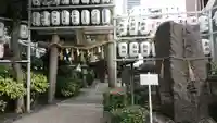 サムハラ神社の鳥居