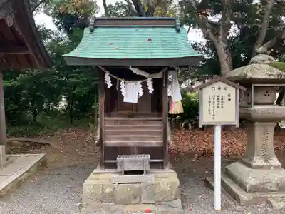 波太神社の末社・摂社