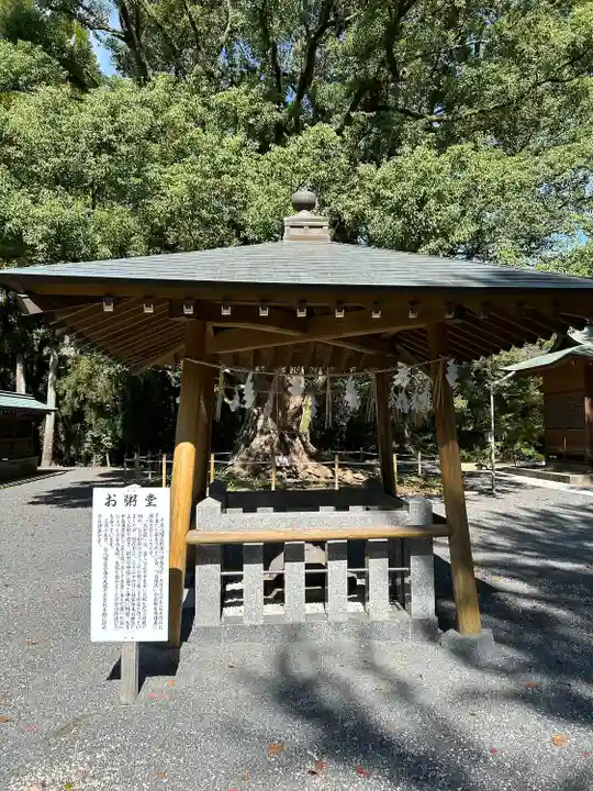 千栗八幡宮(佐賀県)