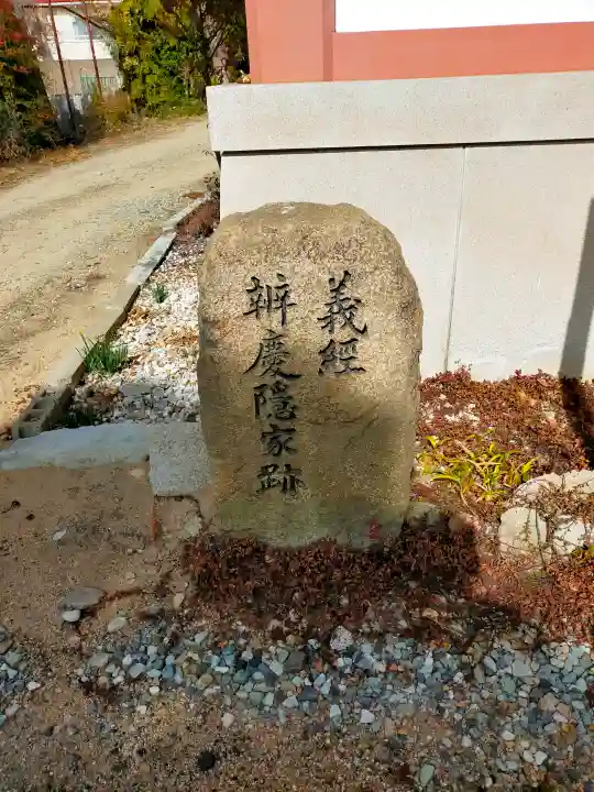 大物主神社の{uncategorized: "未分類", other: "その他", undefined: "問題あり", building: "その他建物", grave: "お墓", sacred_gate: "鳥居", guardian: "狛犬", statue: "像", buddha: "仏像", history: "歴史", nature: "自然", garden: "庭園", animal: "動物", pagoda: "塔", temizu: "手水舎", mountain_gate: "山門・神門", sanctuary: "本殿・本堂", subordinate: "末社・摂社", art: "芸術", scenery: "景色", jizo: "地蔵", ema: "絵馬", goshuin: "御朱印", omikuji: "おみくじ", items: "授与品その他", amulet: "お守り", goshuincho: "御朱印帳", eats: "食事", festival: "お祭り", votive_dance: "神楽", shichigosan: "七五三参", wedding: "結婚式", experience: "体験その他", initially: "初詣", around: "周辺", anti_infection: "感染症対策"}