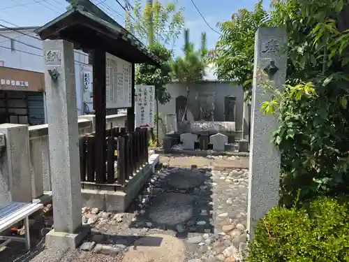 甲斐奈神社(山梨県)