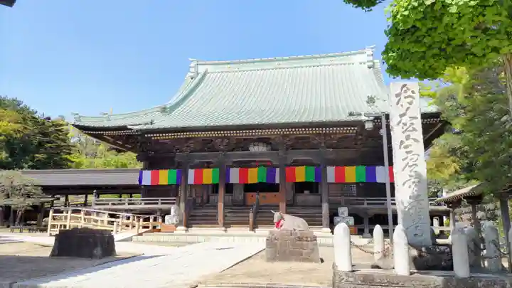 村松虚空蔵堂(日高寺)(茨城県)