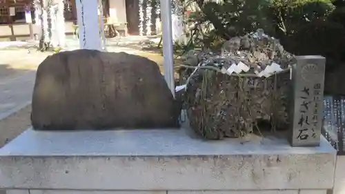 大生郷天満宮(茨城県)