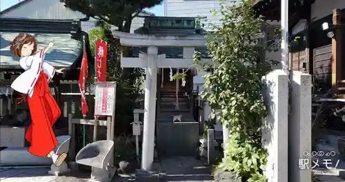 堀切天祖神社の末社・摂社