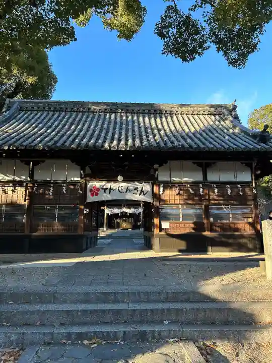 上宮天満宮(大阪府)