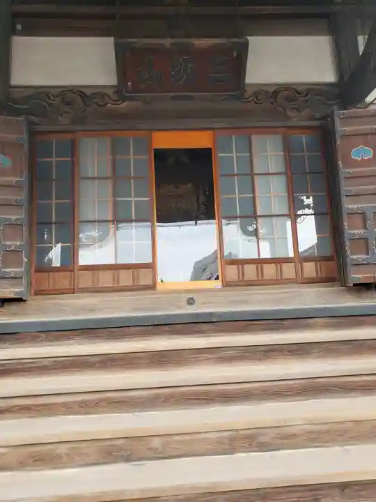 近竜寺の本殿・本堂