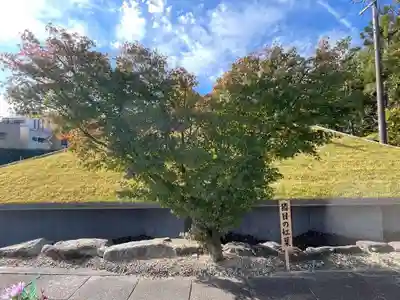 伊勢の国 四天王寺(三重県)