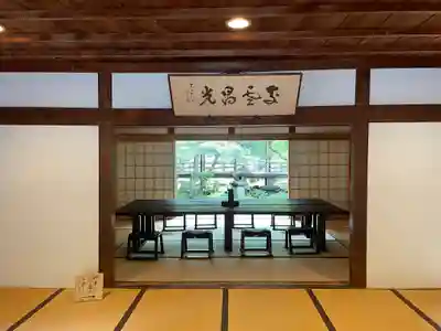 恵林寺(山梨県)