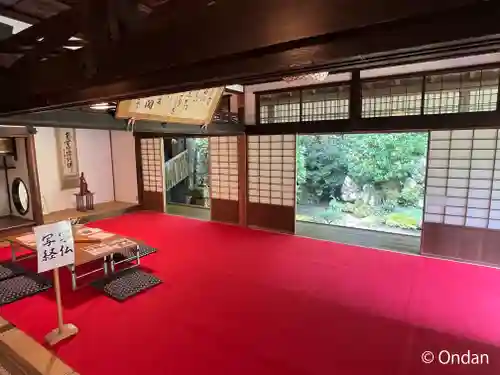 柳谷観音　楊谷寺(京都府)