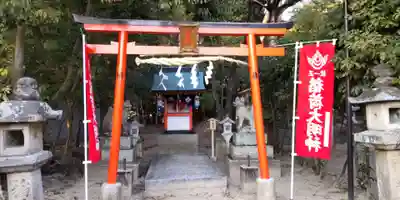 小泉神社(奈良県)