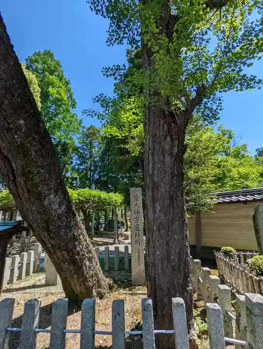 立木神社(滋賀県)