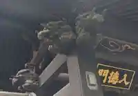 湯島聖堂(東京都)