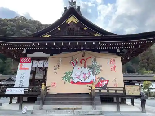 松尾大社(京都府)