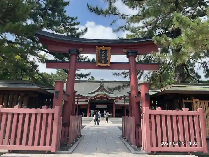 氣比神宮(福井県)