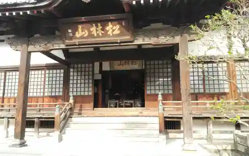 妙典寺の本殿・本堂